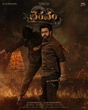 Bhairavam 2025 Hindi Dual Audio WEB-DL | Hindi Dubbed Movie