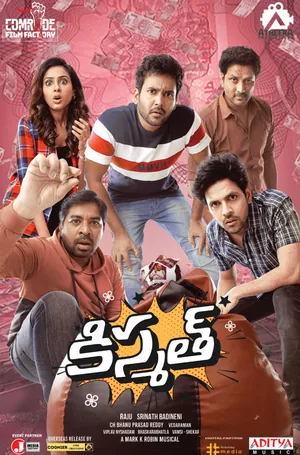 Kismat Ki Lag Gayi 2024 Hindi Audio WEB-DL | Hindi Dubbed Movie
