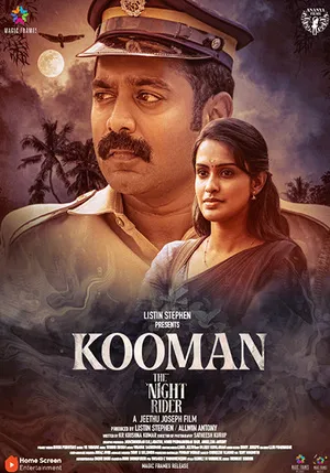 Kooman 2022 Hindi Dual Audio WEB-DL | Hindi Dubbed Movie