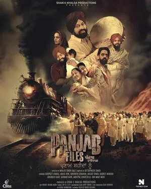 Panjab Files 2024 Punjabi WEB-DL | Hindi Dubbed Movie