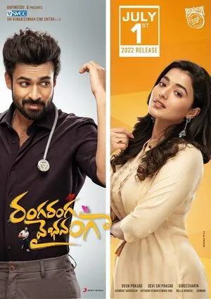 Ranga Ranga Vaibhavanga 2022 Hindi Dual Audio WEB-DL | Hindi Dubbed Movie