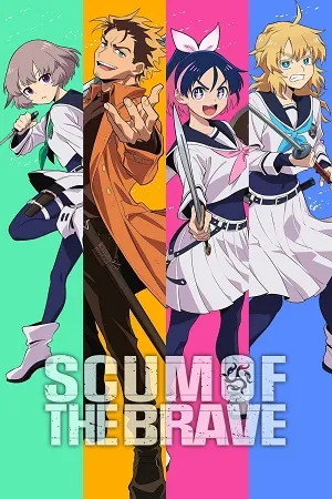 Scum of the Brave 2026 Season 1 Hindi-Japanese Audio WEB-DL | Hindi Dubbed Movie [EP 01 - 06 Added]