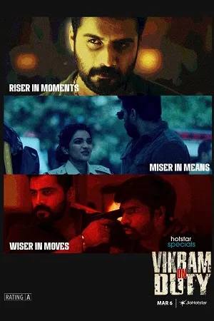 Vikram on Duty 2026 Season 1 Hindi Audio WEB-DL | Hindi Dubbed Movie [EP - 01 TO 16 Added]