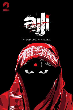 Ajji (2017) Movie | Hindi Dubbed Movie HDRip x264 [800MB]