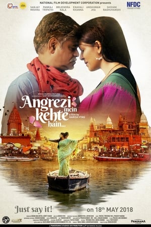 Angrezi Mein Kehte Hain (2018) Movie | Hindi Dubbed Movie HDRip x264 [890MB]