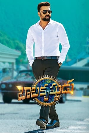 Balakrishnudu (Kanhaiya Ek Yodha) (2017) Hindi Dubbed | Hindi Dubbed Movie HDRip 350MB