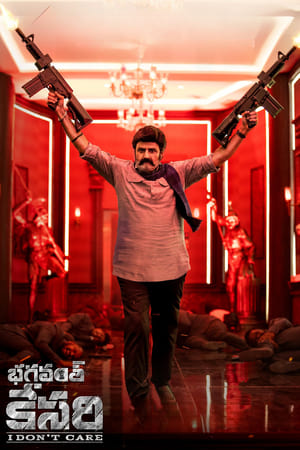 Bhagavanth Kesari 2023 Hindi Dubbed UnCut HDRip | Hindi Dubbed Movie – 480p