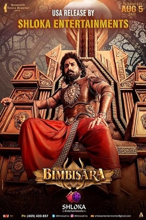 Bimbisara (2022) (Hindi – Telugu) Dual Audio UnCut HDRip | Hindi Dubbed Movie – 480p