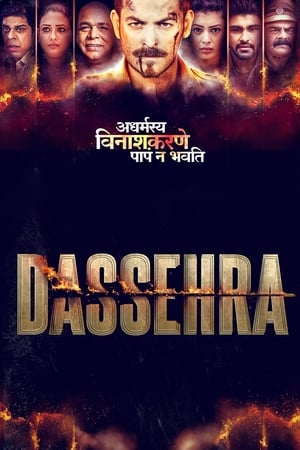 Dassehra (2018) Movie | Hindi Dubbed Movie HDRip x264 [1.4GB]