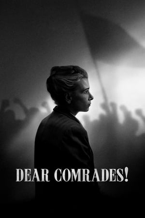 Dear Comrade 2020 Hindi Dubbed | Hindi Dubbed Movie HDRip 430MB