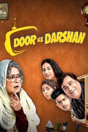 Doordarshan (2020) Hindi Movie | Hindi Dubbed Movie HDRip – [330MB]