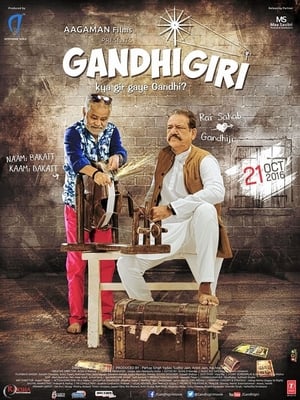 Gandhigiri 2016 Movie hevc | Hindi Dubbed Movie DTHRip 600MB