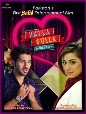 Halla Gulla (2015) Urdu Movie | Hindi Dubbed Movie HDTVRip - [350MB]