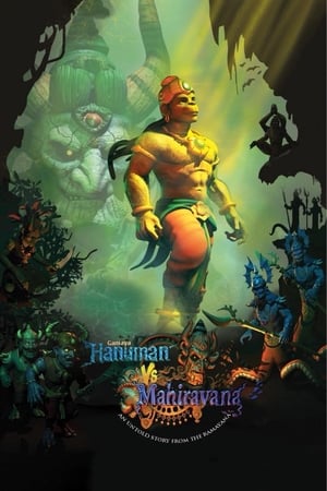 Hanuman Vs Mahiravan (2018) Hindi Movie | Hindi Dubbed Movie HDRip – [300MB]