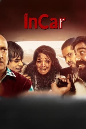 InCar (2023) Hindi Movie Pre-DVDRip | Hindi Dubbed Movie – 480p