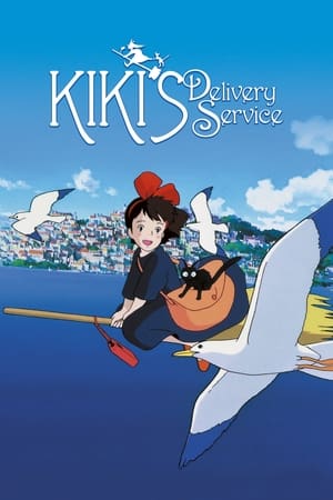 Kiki’s Delivery Service (1989) Hindi Dual Audio | Hindi Dubbed Movie BluRay [1GB]