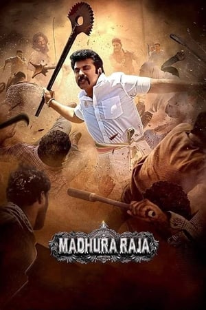 Madhuraraja (2019) (Hindi - Malayalam) Dual Audio | Hindi Dubbed Movie UnCut HDRip 450MB