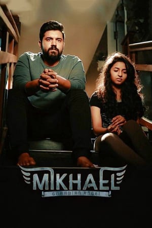 Mikhael 2019 (Hindi - Malayalam) Dual Audio | Hindi Dubbed Movie UnCut HDRip 450MB