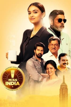 Miss India 2020 (Hindi -Telugu) Dual Audio | Hindi Dubbed Movie UnCut HDRip [1.1GB]