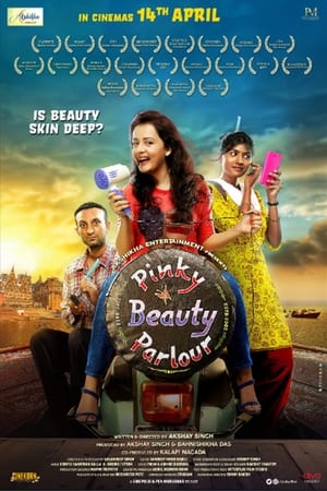 Pinky Beauty Parlour 2023 Hindi DVDScr | Hindi Dubbed Movie | 480p