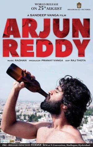 Arjun Reddy 2017 Hindi Dual Audio WEB-DL | Hindi Dubbed Movie