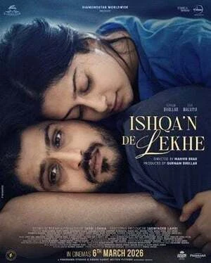 Ishqan De Lekhe 2026 Punjabi Audio HDTC | Hindi Dubbed Movie