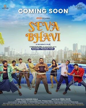 Seva Bhavi 2025 Gujarati Audio WEB-DL | Hindi Dubbed Movie