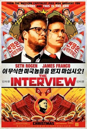 The Interview 2014 Hindi Dual Audio WEB-DL | Hindi Dubbed Movie