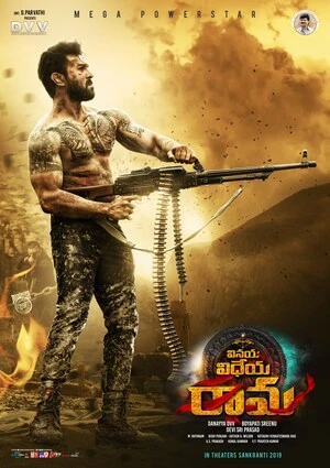Vinaya Vidheya Rama 2019 Hindi Dual Audio WEB-DL | Hindi Dubbed Movie