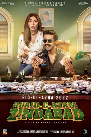 Quaid-e-Azam Zindabad (2022) Urdu Movie HDRip | Hindi Dubbed Movie – 480p