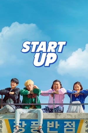 Start-Up (2019) Hindi Dual Audio HDRip | Hindi Dubbed Movie – 720p – 480p
