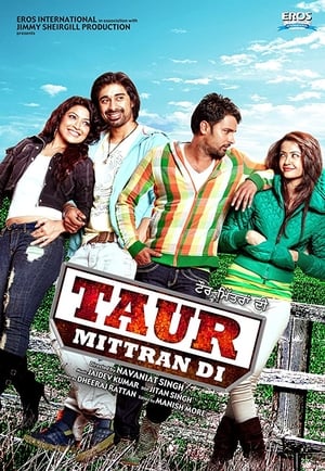 Taur Mittran Di 2012 Punjabi Movie | Hindi Dubbed Movie HDRip x264 [1.1GB]