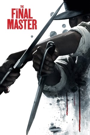 The Final Master (2015) Hindi Dual Audio | Hindi Dubbed Movie BluRay [1.1GB]