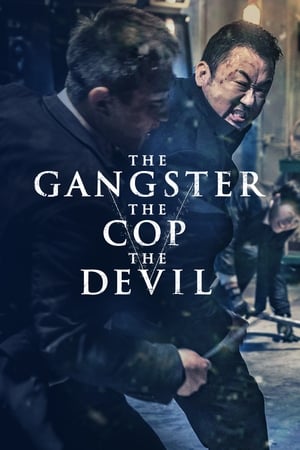 The Gangster (2019) Hindi (Fan Dub) Dual Audio | Hindi Dubbed Movie WebRip [1GB]