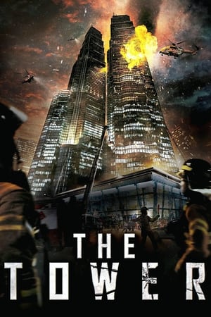 The Tower (2012) Hindi Dubbed | Hindi Dubbed Movie Web-DL [1.1GB]