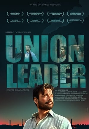 Union Leader 2017 300MB Full Movie | Hindi Dubbed Movie HDTVRip Download