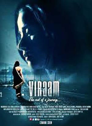 Viraam 2017 Hindi Dubbed | Hindi Dubbed Movie HDRip 300MB